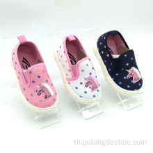 Slip on รองเท้าผ้าใบเด็ก รองเท้าลำลองสาว